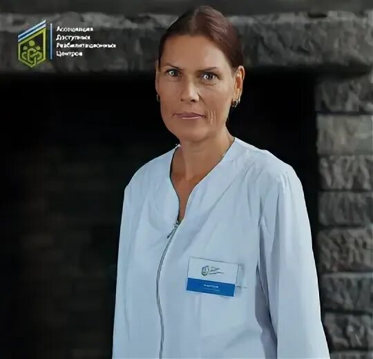 Девель. Девель