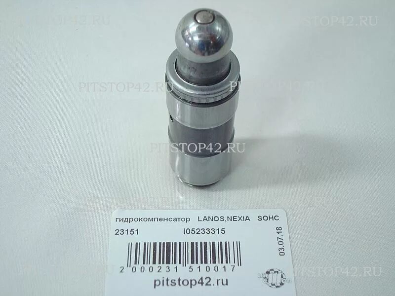 Daewoo nexia 1. компенсаторы нексия 8 клапанов. дэу нексия гидрокомпенсаторы 8 клапанов. нексия 8 клапанная гидрокомпенсаторы. гидрокомпенсаторы дэу нексия 8 клапанная 1.