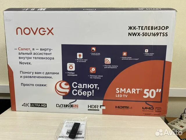 Телевизор салют 55. Novex NWX-50u169tss. Телевизор Novex NWX-55u169tss. Салют ТВ Novex. Novex NWX 50u169tss пульт.