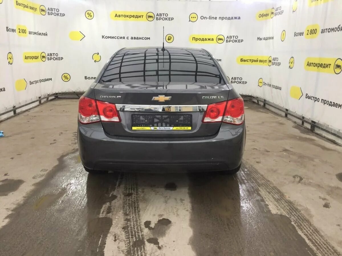 Форд фиеста 2007 белая. Автоброкер в самаре авто с пробегом. Автоброкер самара авто. Брокер по авто. Автоброкер в самаре каталог машин с пробегом цены.