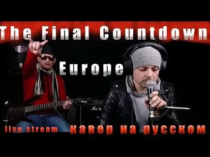 Виа олды