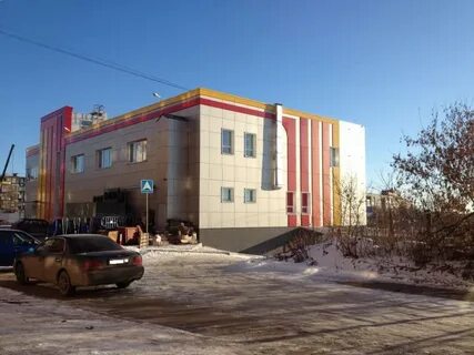 Центр каменск уральский