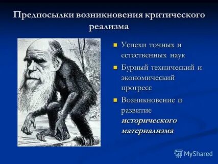 Почему появились рисунки