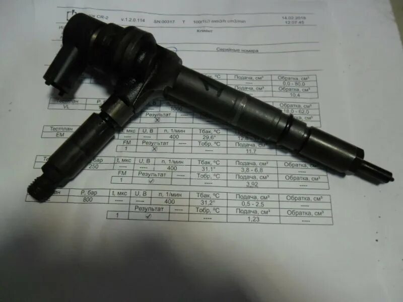 Астра н 2008 форсунки. 6. Форсунки 16 опель астра. 8 2007 года. 3 дизель форсунки.