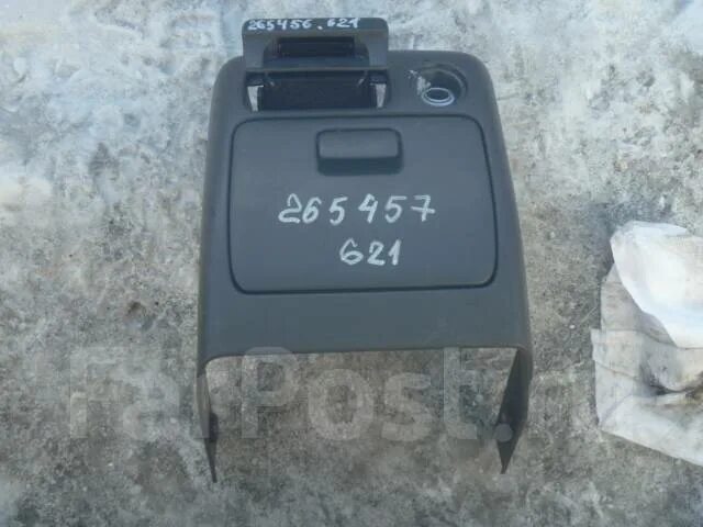 Бардачок Honda Odyssey 1999 купить в Иркутске по цене: 1 100 ₽ - объявление от к