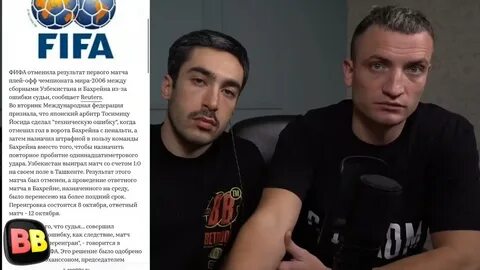 Кто такой броук