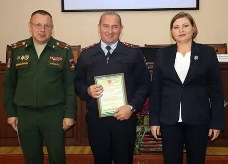 Краснодарский комиссариат