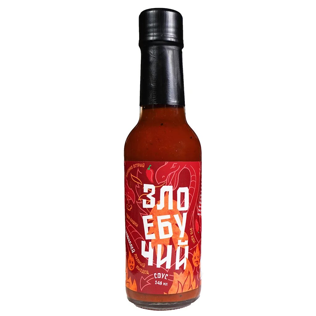 топовые соусы. острый соус чили табаско. Chillisol n10 соус. острый соус этикетка. африканский острый соус.