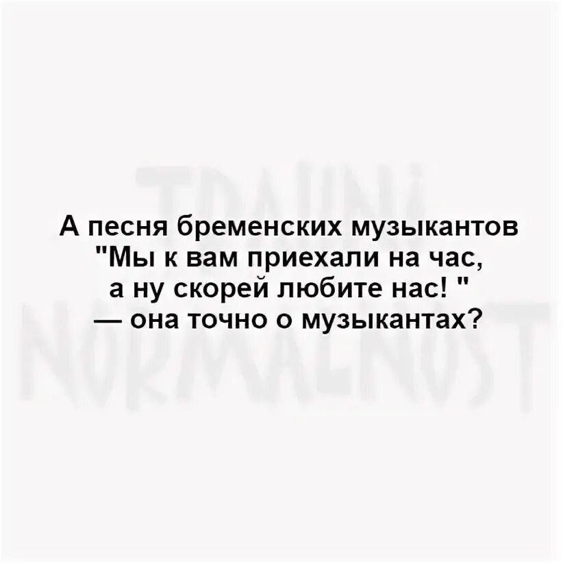 34 раза