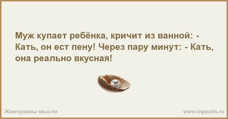 Жизнь все жизнь понемногу егэ. Жизнь всё расставит по местам. жизнь всё расставит по местам вернутся. жизнь всё расставит по местам цитаты. время всё расставит по свои местам.