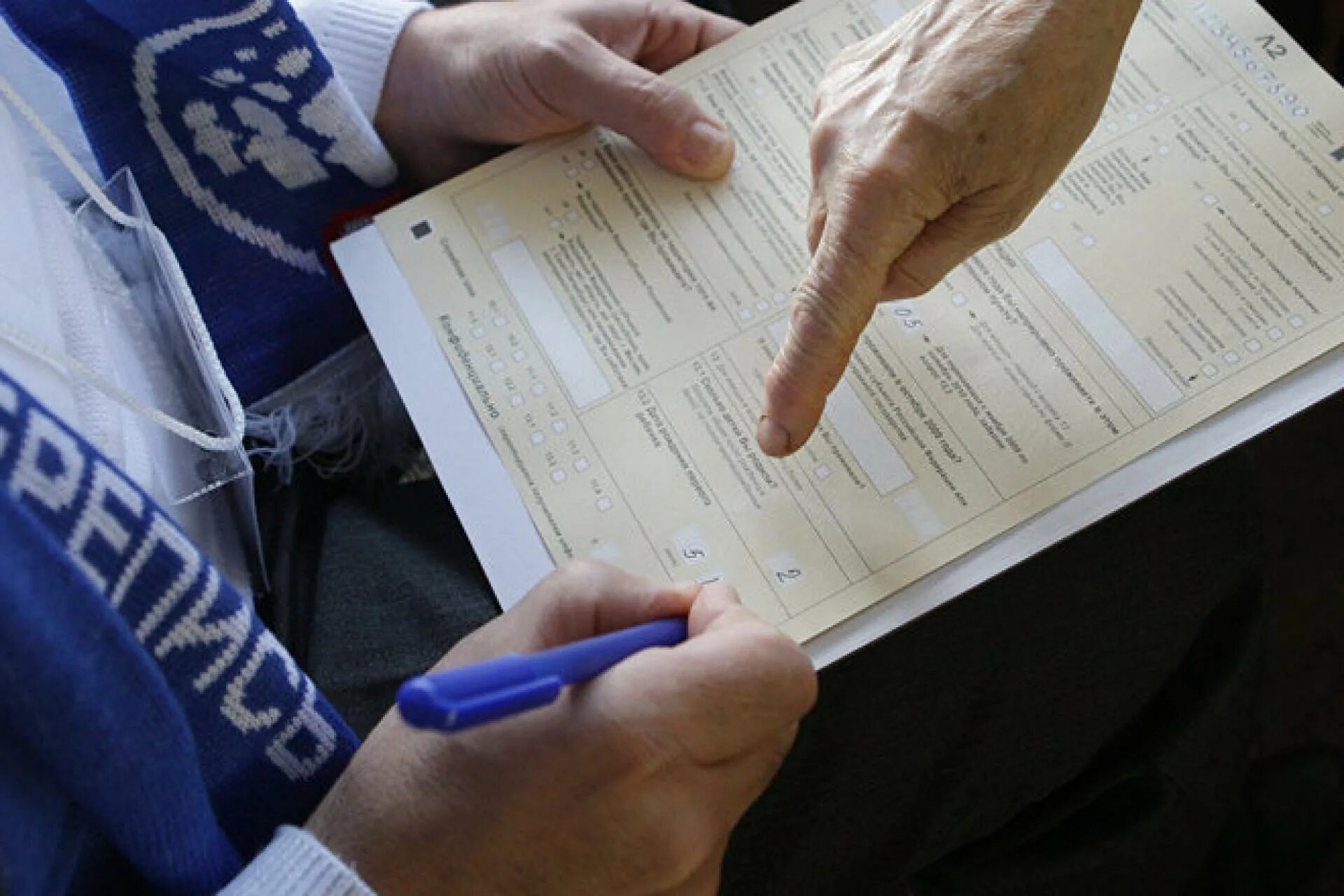 Перепись жильцов. Перепись населения. перепись населения 2025. перепись населения казахстана. фотографии переписи населения.