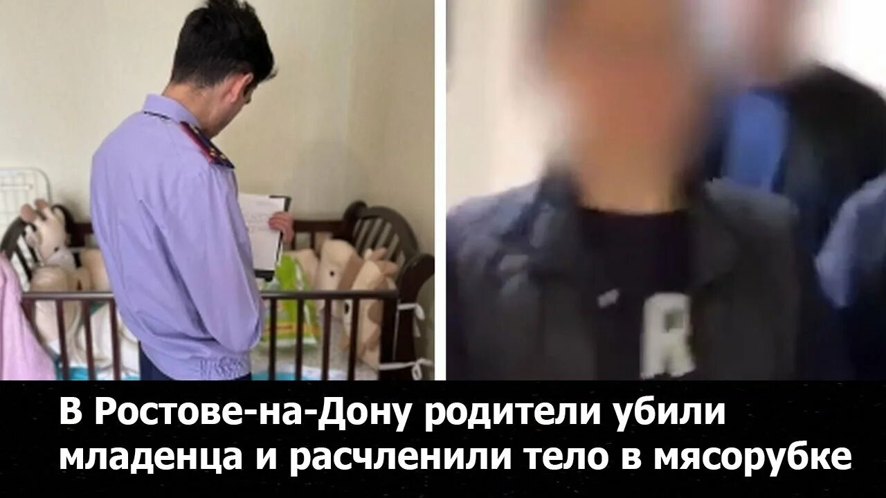 Дочку избил отец