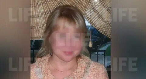 Опека нея