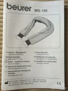 Massager инструкция на русском