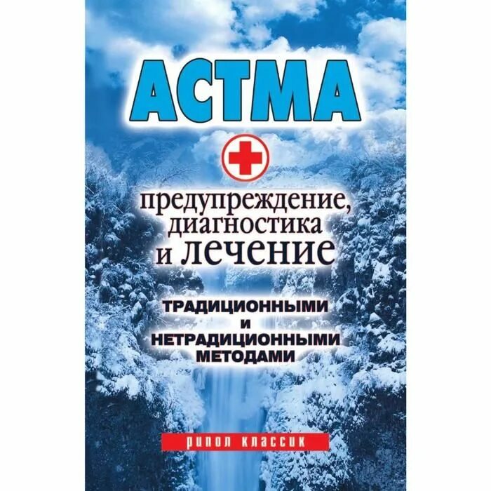 Медицинский центр ярославль проспект ленина. Медицинский центр диагностики и профилактики ярославль свободы 71а. Ленина 33 ярославль медцентр. Проспект ленина 33 ярославль медицинский центр диагностики. Проспект ленина 33 ярославль медицинский центр диагностики.
