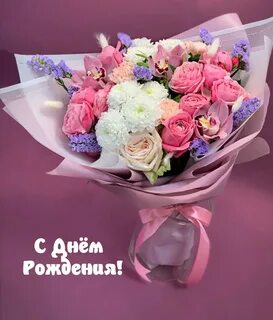 Комментарий рождения