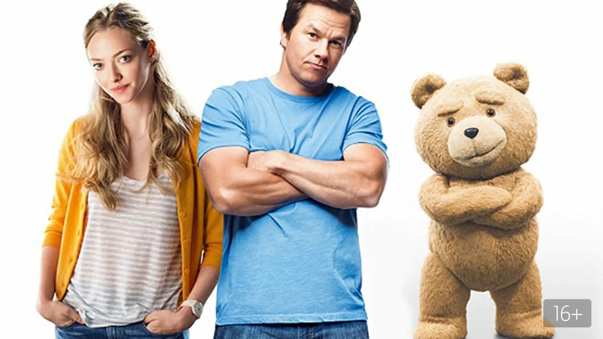 3 лишний 4. Третий лишний 2. третий лишний 2 (2015) постер. третий лишний 2012 постер. комедия третий лишний 3.