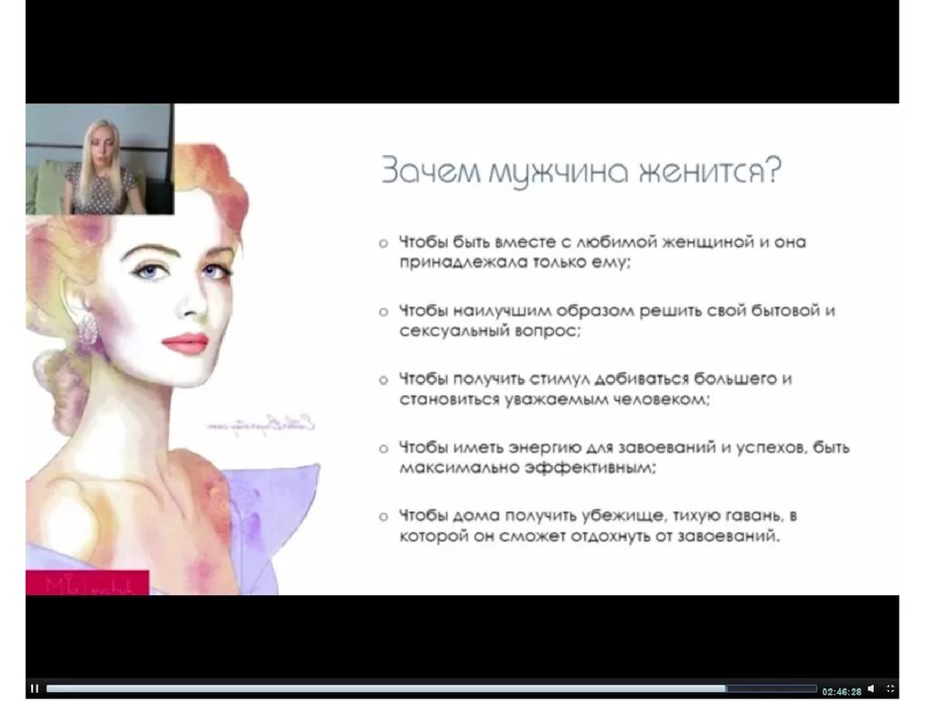 Вокальные минусы. Минусы женщин. Дама в шляпке. Минусы женщин. Минусы женщин.