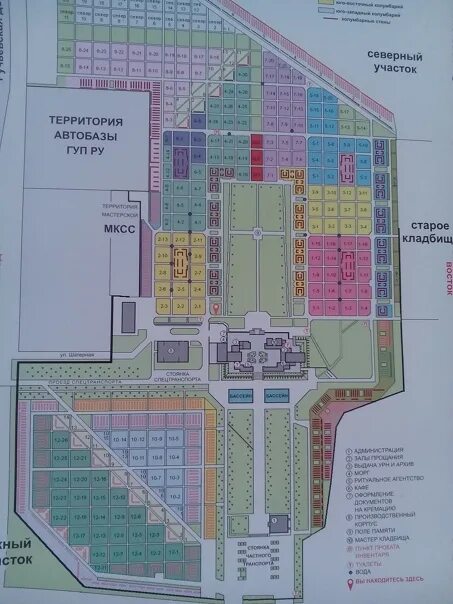 План крематория. План колумбария крематория СПБ. План крематория на Шафировском СПБ. Крематорий план колумбария. Крематорий СПБ схема колумбария.