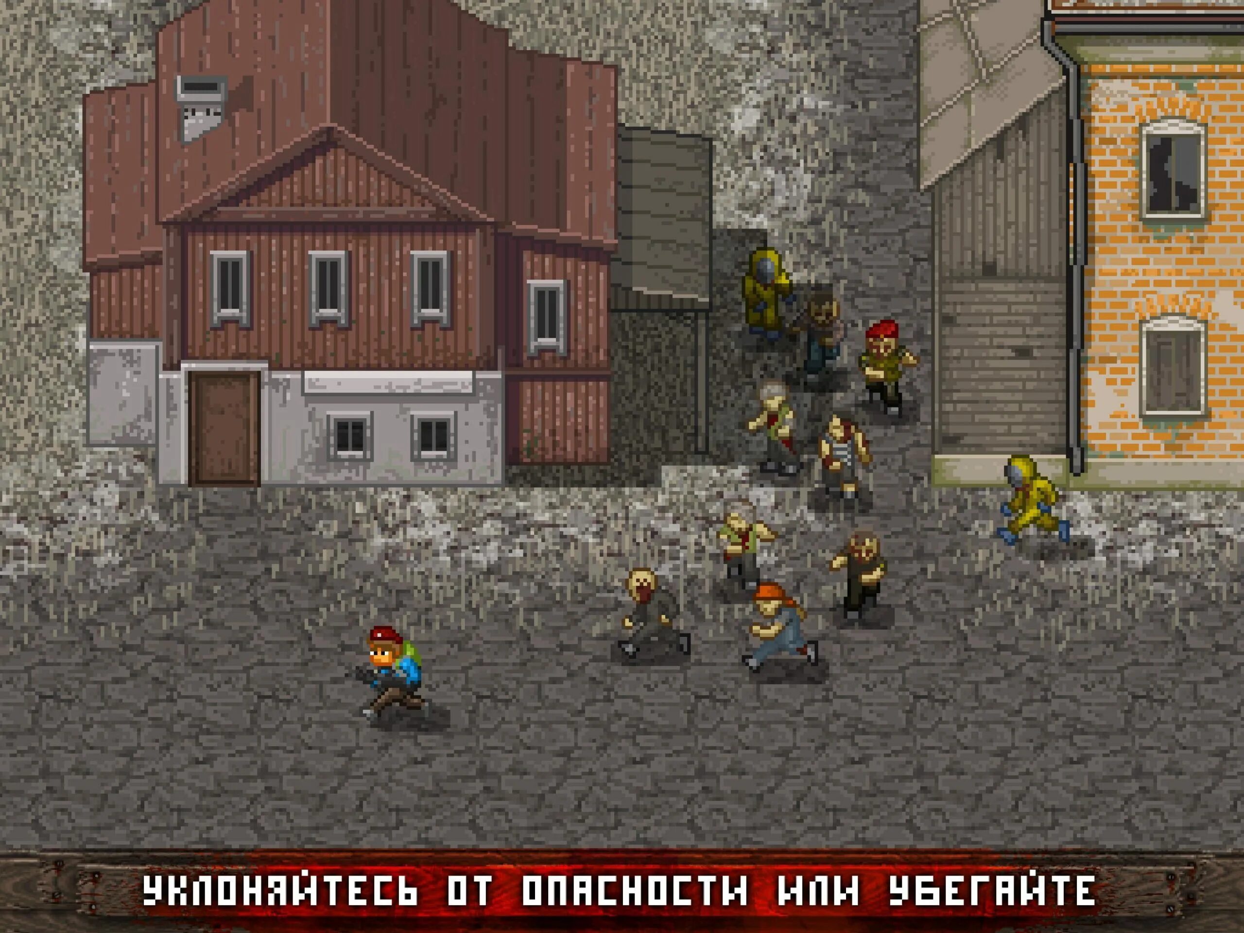 Игра мини дейз. Mini DAYZ 2 на андроид. Mini DAYZ: Zombie Survival. Mini DAYZ: bыживание в мире зомби.