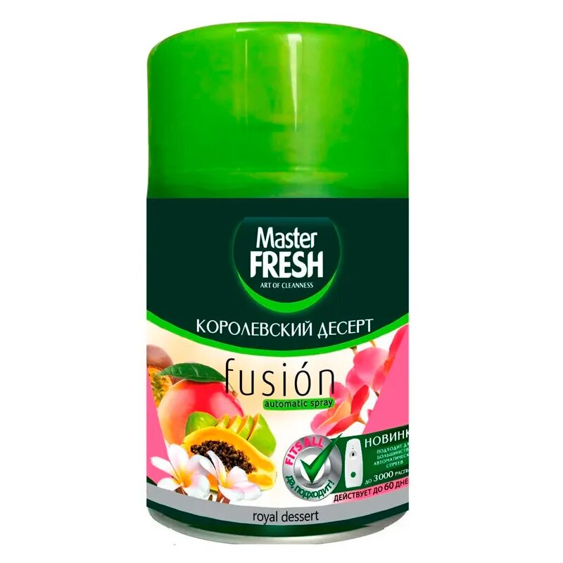 Освеж. Master fresh сменный баллон. Master fresh сменный баллон. Освежитель мастер фреш ароматный капучино. Мастер фреш освежитель.
