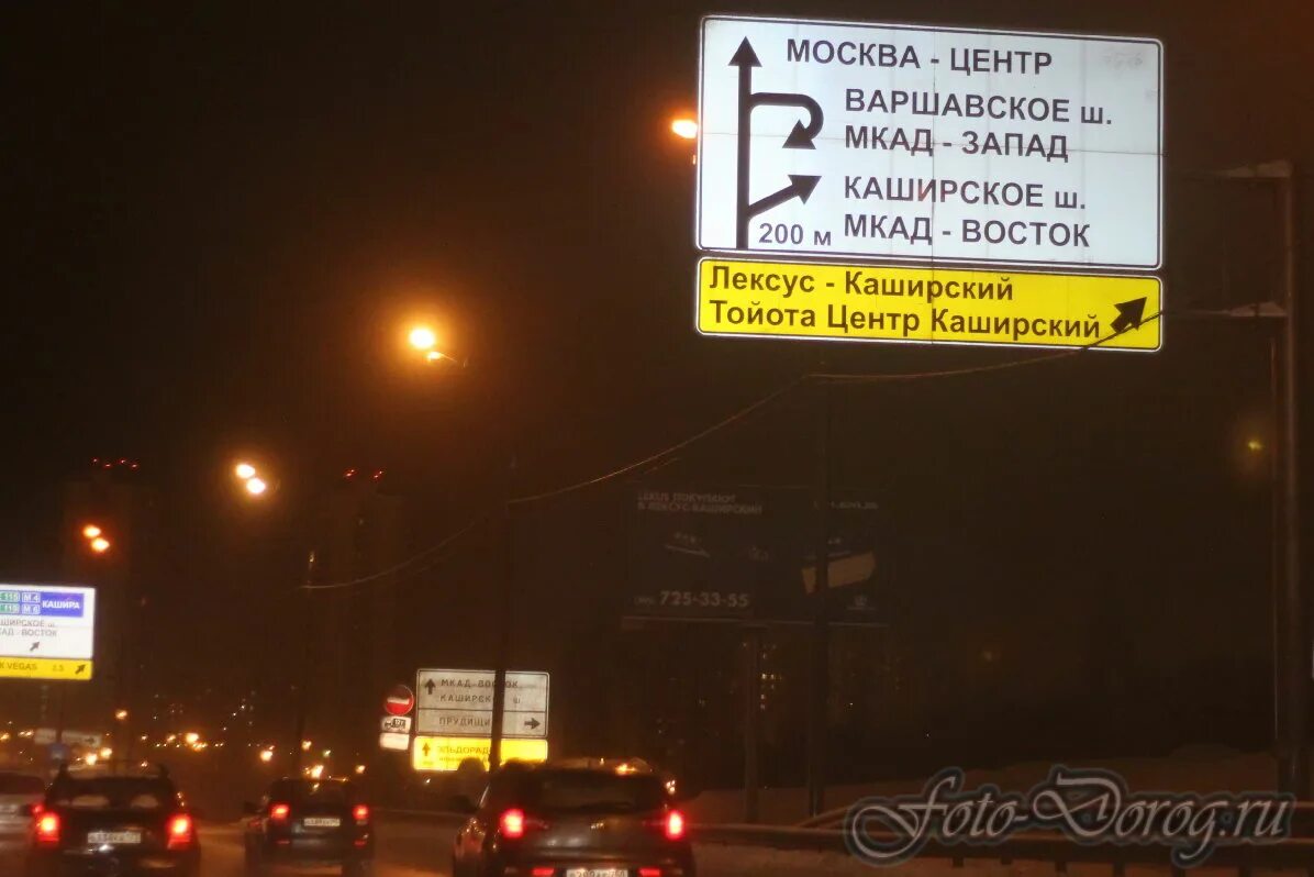 Мкад 1996. Москва, калужское ш. 21 км мкад. Sbarro москва, поселение сосенское, калужское шоссе, 21-й километр, с1 фото. Пустой билборд в москве.