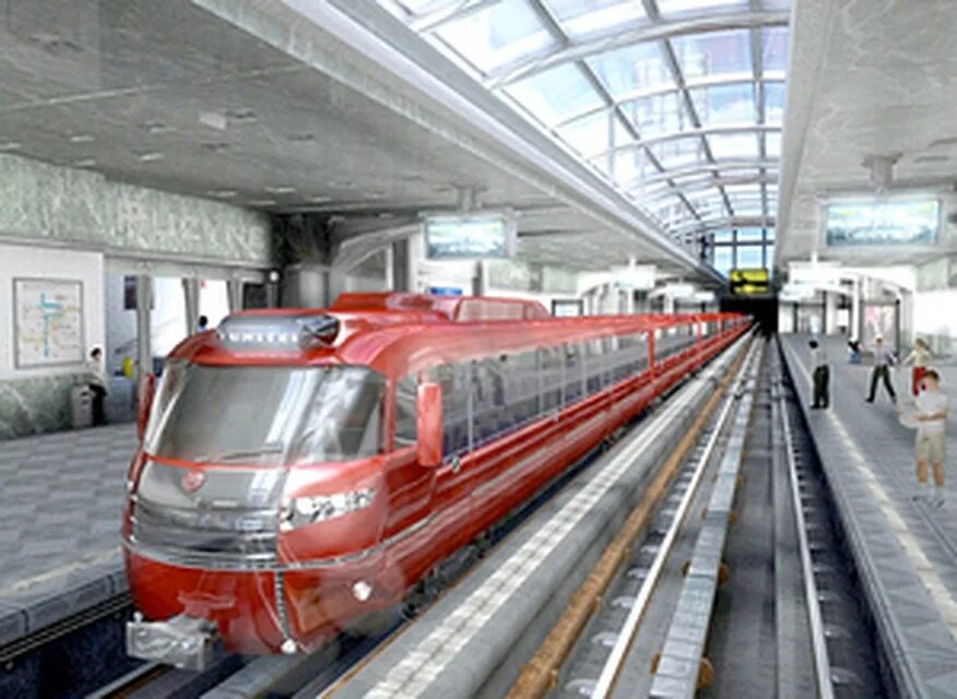 Метро днепропетровск схема. Метро запорожье. Метро магазин липецк. Запорожье метро. Метро запорожье.