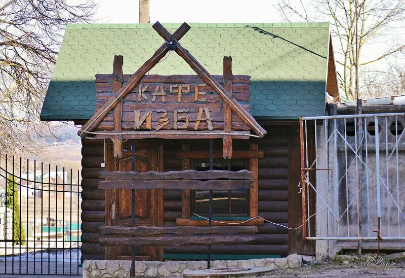 Кафе изба. Боровск ресторан изба. Кафе в Боровске Калужской области изба. Боровск ресторан изба меню.