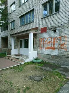 Чпк никольского общежитие