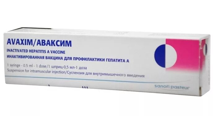 Гепатит а альгавак