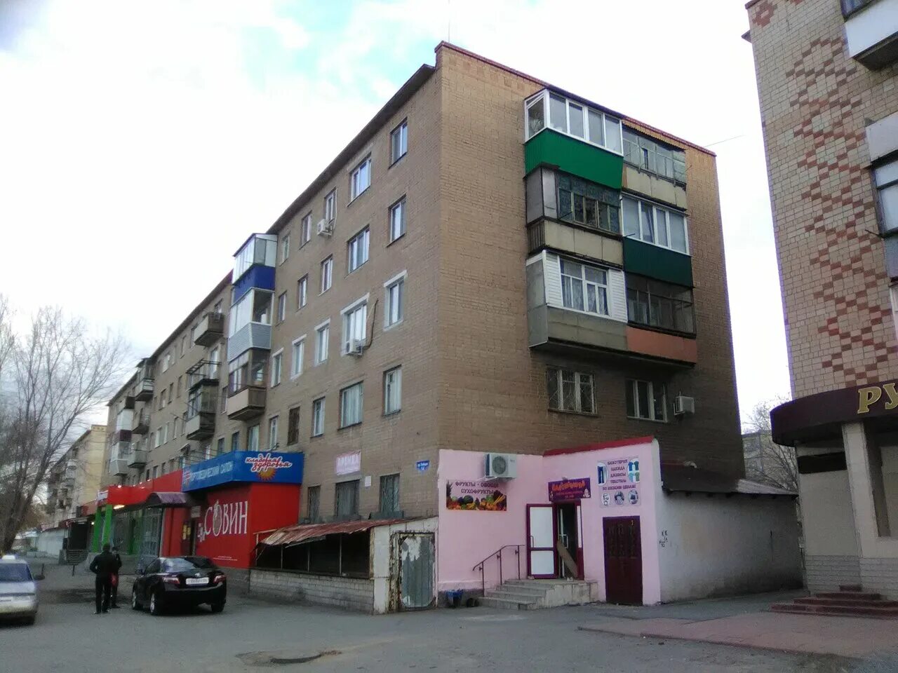 бульвар победы 14 йошкар-ола принтекс. бульвар победы 14 гор. 14e у победы. б победы 10 йошкар-ола. йошкар ола цветы на бульваре.