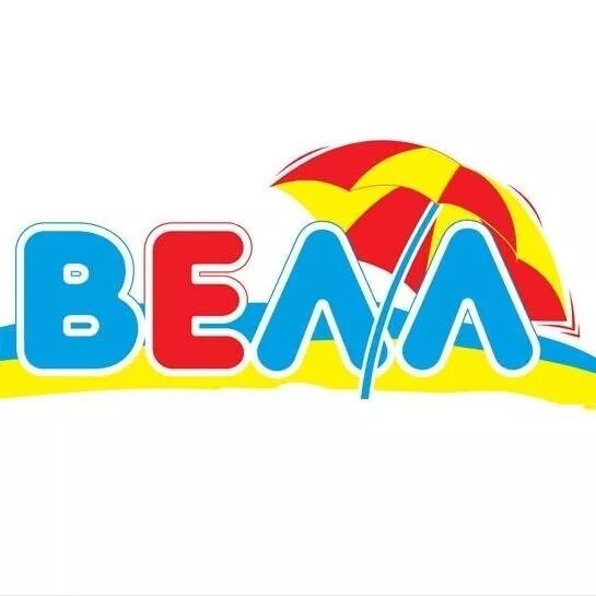 Велл турфирма. Картинки велл. Велл турфирма. Агентство велл. Велл турфирма.