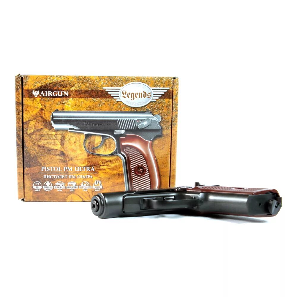 Пм umarex. Umarex пм 4.5. umarex pm ultra 4.5 мм (blowback).