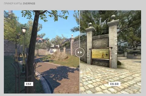 Cs 2 новые карты