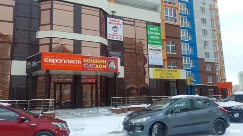 Брянск октябрьская улица 114 зеленый