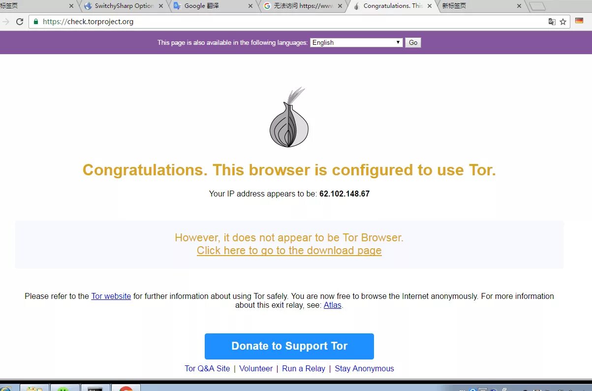 Torproject org download. The tor project. the tor project гугл. https:check.torproject.org.