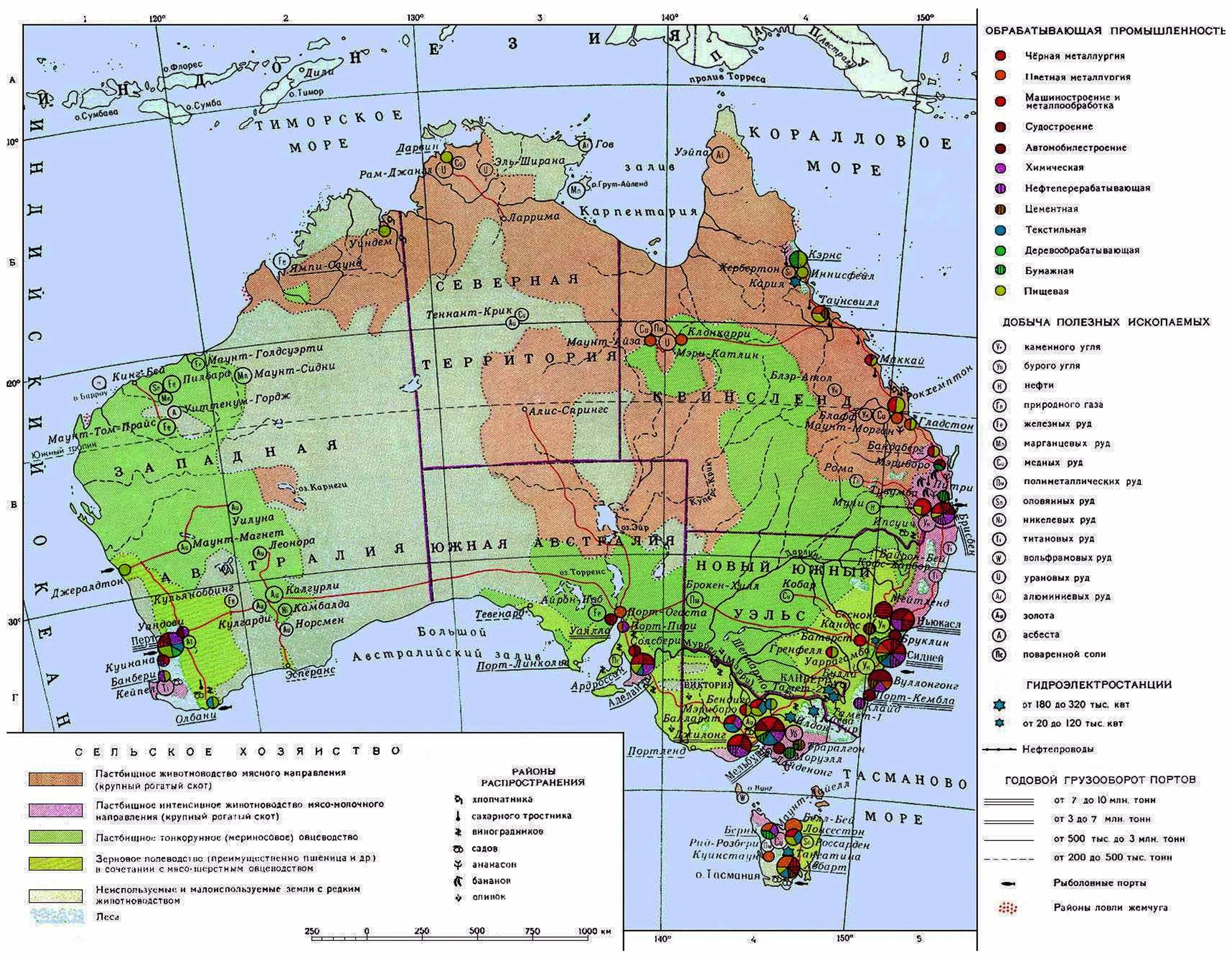 Условные знаки австралии. Экономическая карта Австралии. Крупные экономические центры Австралии контурная карта. Население и хозяйство Австралии карта. Австралийский Союз на карте Австралии.