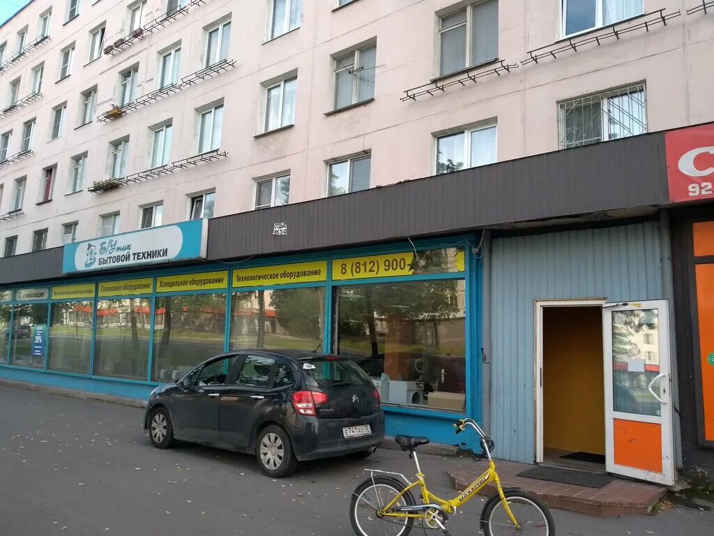 купчино. санкт-петербург, политехническая улица, 17к1. магазин уцененной бытовой техники санкт-петербург. дом быта чкаловский омск. краснопутиловская ул.