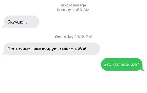 Как отшить женатого мужчину