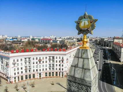 Минск май