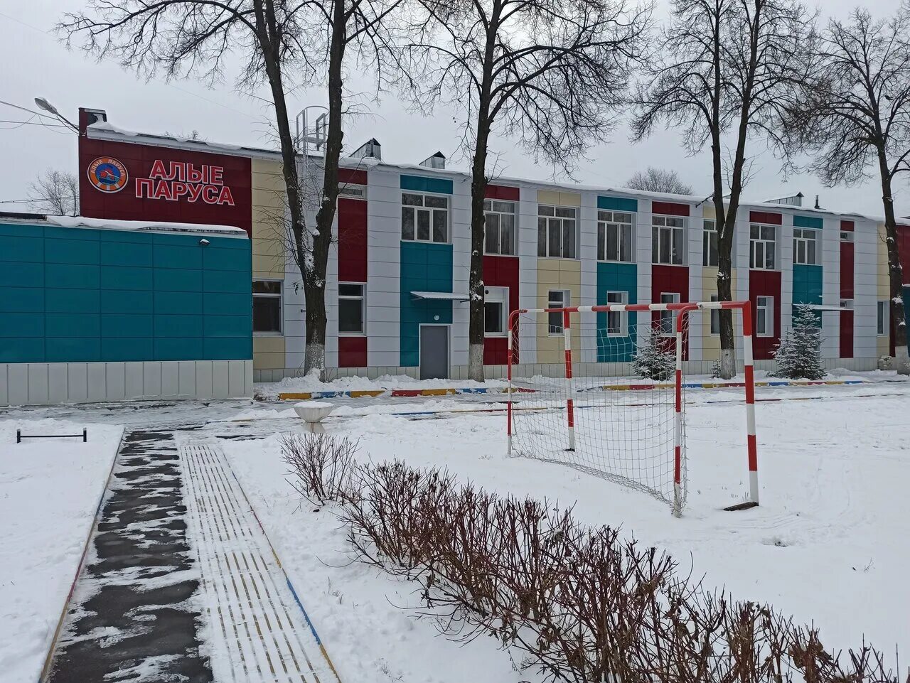 алые паруса ульяновск центр одаренных. центр одарённых детей алые паруса. центр одарённых детей в ульяновской области алые паруса. центр алые паруса ульяновск. алые паруса ульяновск лагерь.