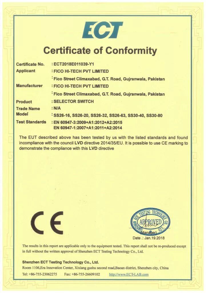 Certificate of conformity VW Polo. Certificate of conformity eu. Coc Certificate of conformity.