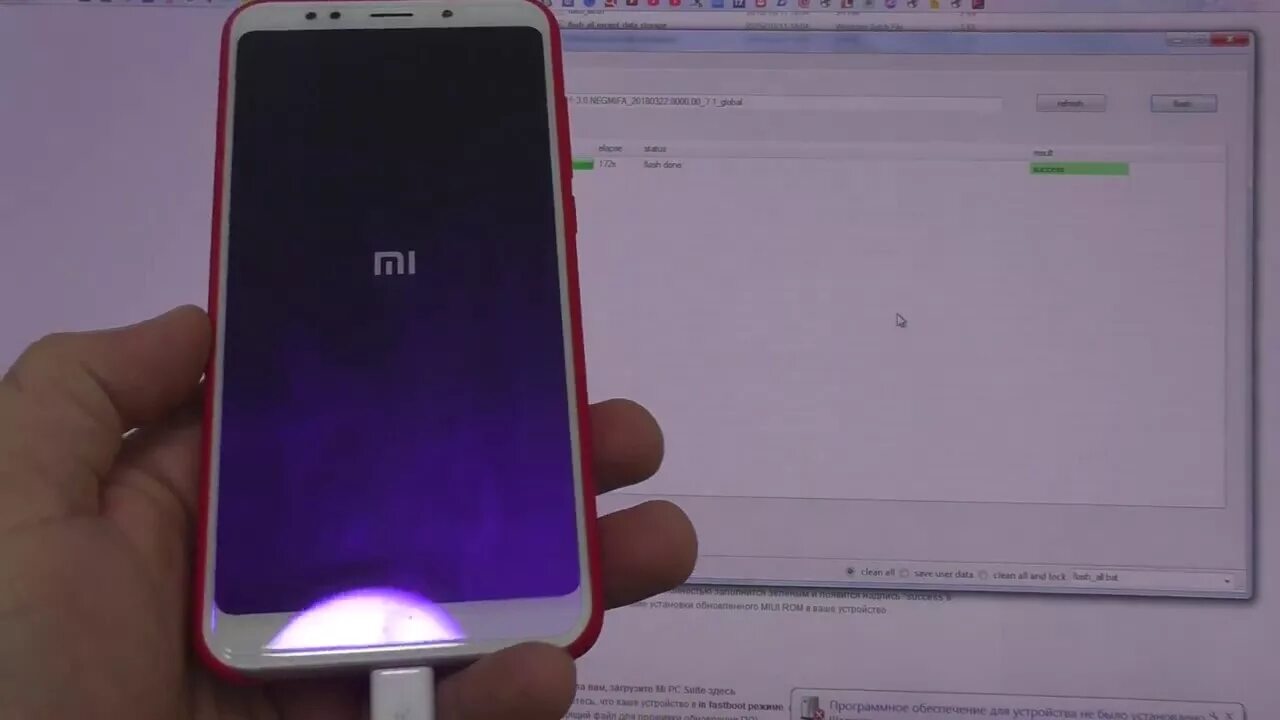 Перепрошивка Xiaomi. Redmi перезагружается. Перепрошивка Ксиаоми редми. Редми отверстие для перезагрузки.