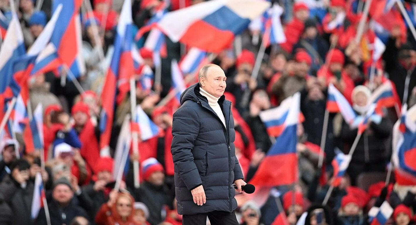 Россия 1 5 февраля