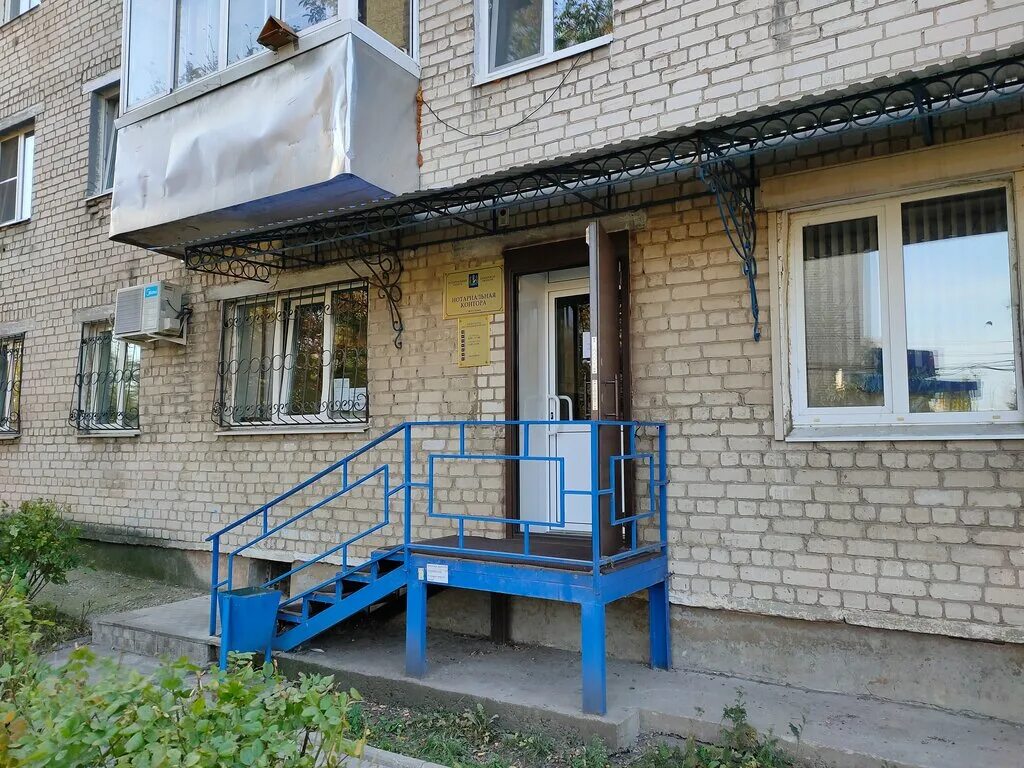 Приволжская 5 жигулевск. Приволжская 22. Жигулевск приволжская 22. Аптека апрель жигулевск. Приволжская улица жигулевск.