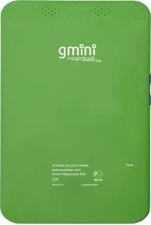 Magicbook linux