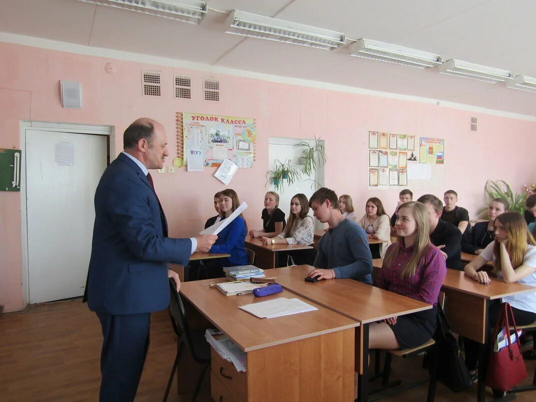 Сайт школы вознесенское нижегородская область. Школа 2 вознесенское нижегородская область. Сайт школы вознесенское нижегородская область. Фотоальбом школа 108 2014 год. Сайт школы вознесенское нижегородская область.