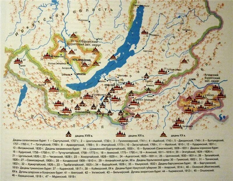 Территория бурят. Карта расселения бурят. Территория бурят. Места расселения бурятов. Народы сибири в 17 веке расселение.