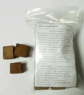 Сколько дубовой