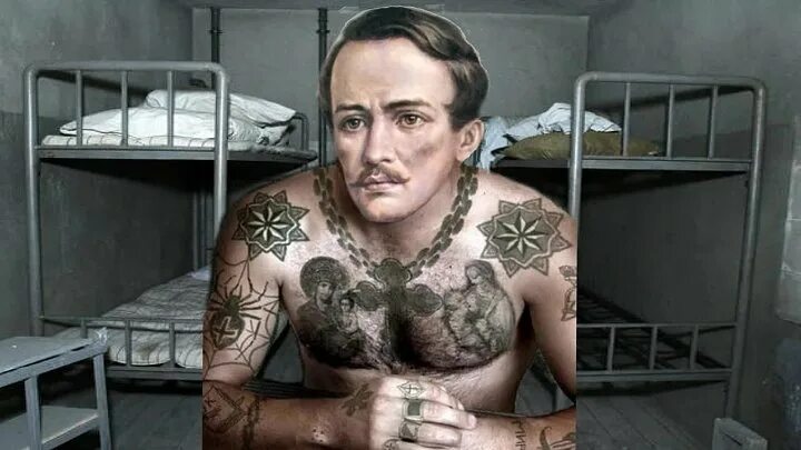 Фармазонщик что это такое на жаргоне. Молодые уголовники. Татуировки гопников. Уголовники в наколках. Фармазон жаргон.